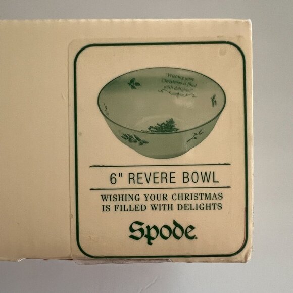 NOS Vintage 2003 Spode Christmas Tree 6" Revere Bowl Holiday Dish Collectible - Picture 9 of 14